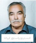 اسماعیل نصیری